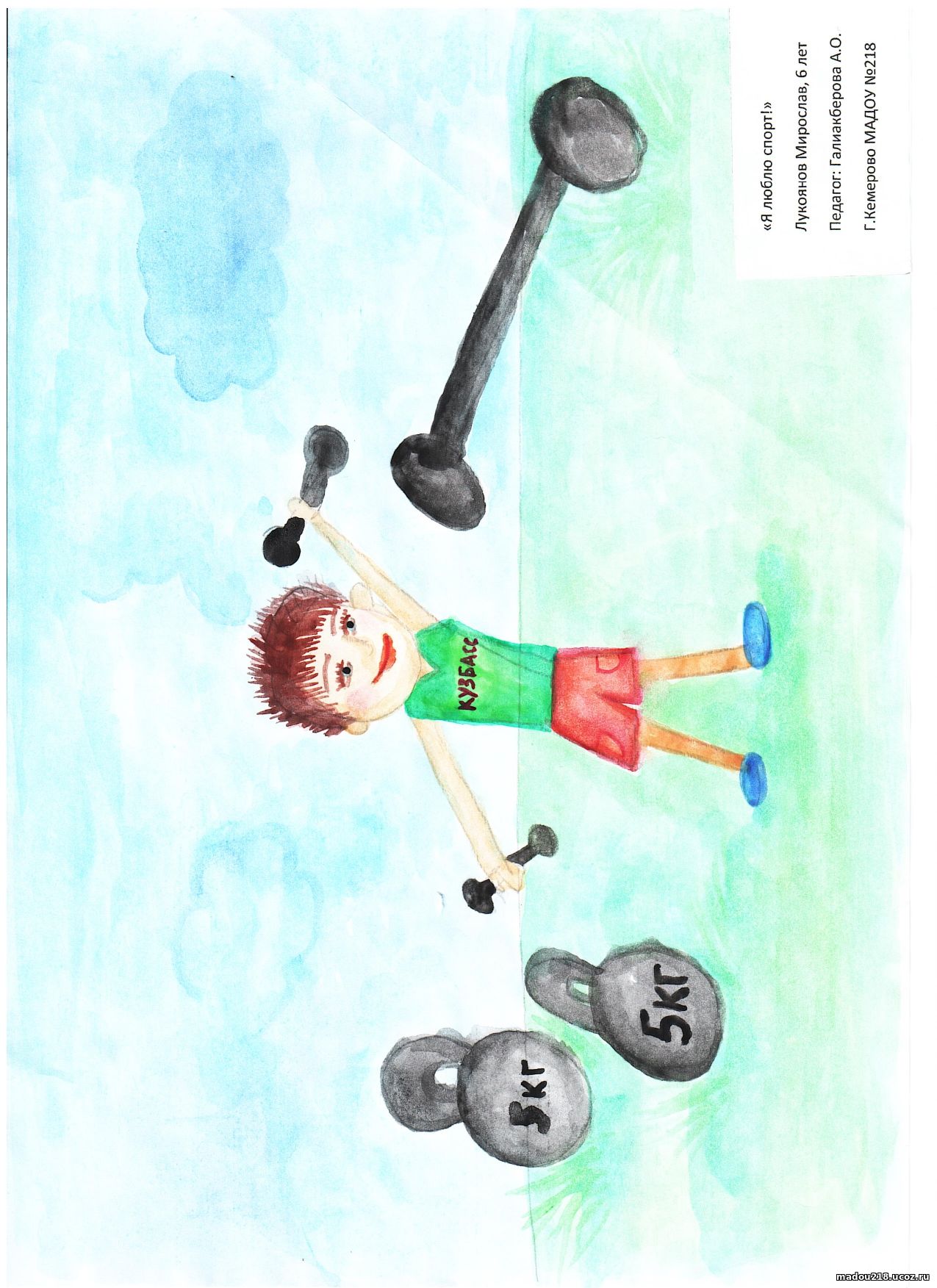 risunok_page-0001.jpg