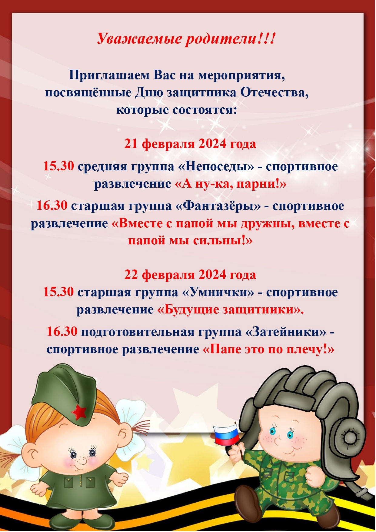 Yrvzt16fE-U.jpg