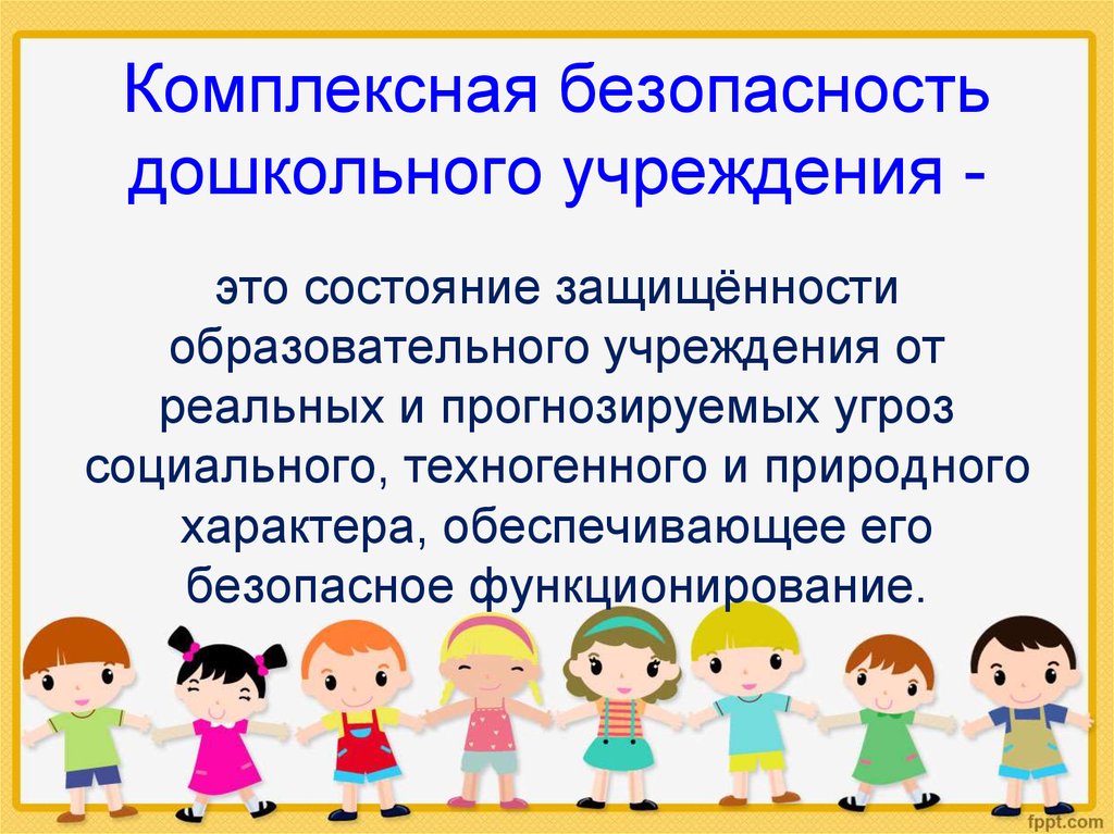slide-1.jpg